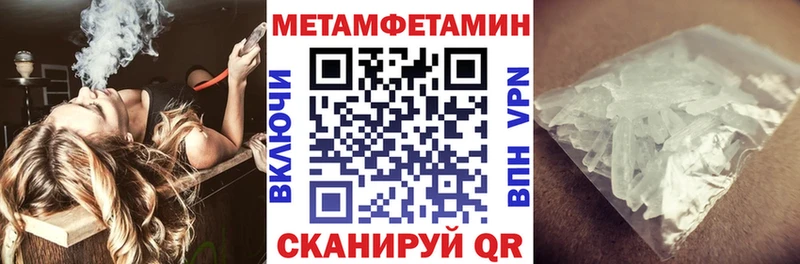 Купить  Буйнакск  АМФ VHQ 