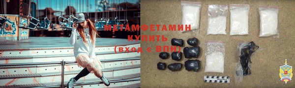 PSILOCYBIN Краснослободск