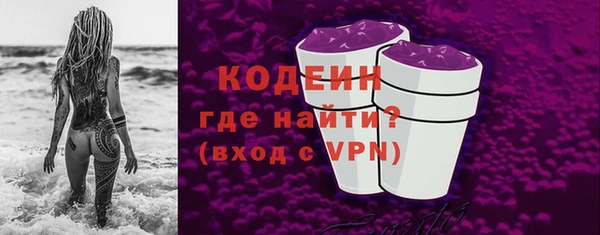 каннабис Костерёво