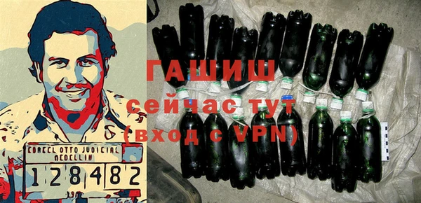 PSILOCYBIN Краснослободск