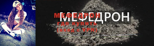 каннабис Костерёво