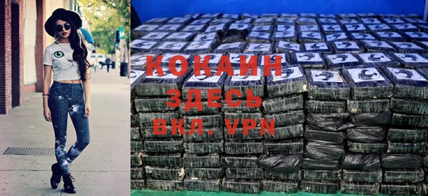 каннабис Костерёво