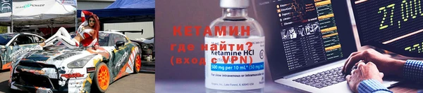 а пвп мука Коряжма