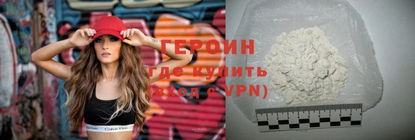 альфа пвп Краснотурьинск