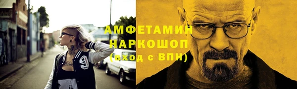 apvp Корсаков