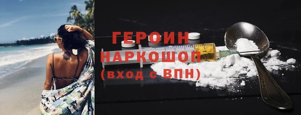 apvp Корсаков