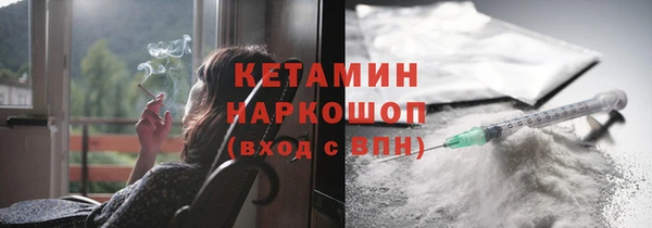 а пвп мука Коряжма