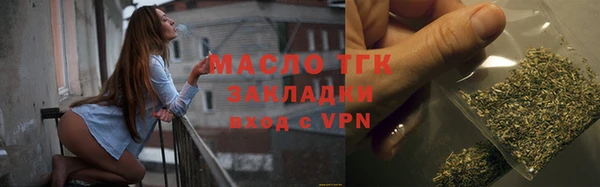 каннабис Костерёво