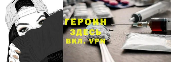 а пвп мука Коряжма