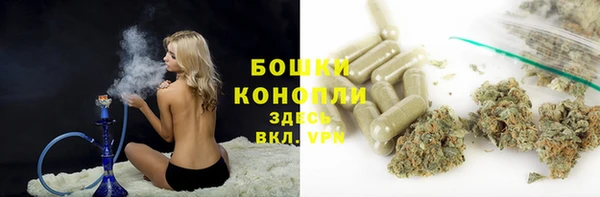 каннабис Костерёво