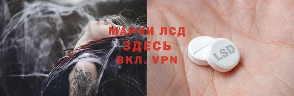 apvp Корсаков