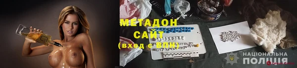 apvp Корсаков