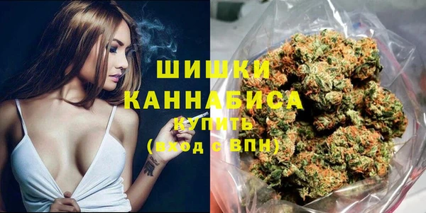 а пвп мука Коряжма