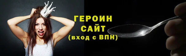 apvp Корсаков