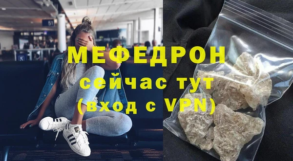 альфа пвп Краснотурьинск