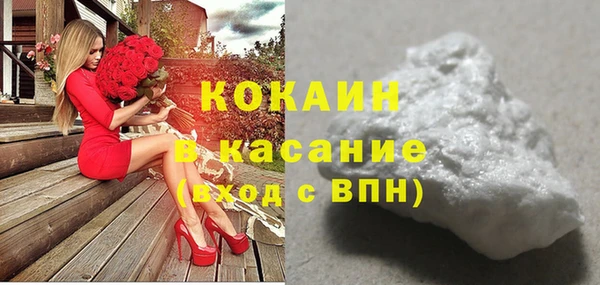 а пвп мука Коряжма