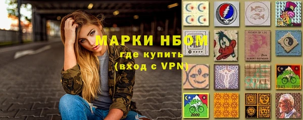 а пвп мука Коряжма