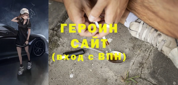 а пвп мука Коряжма