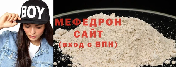 apvp Корсаков