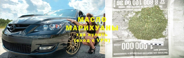 каннабис Костерёво