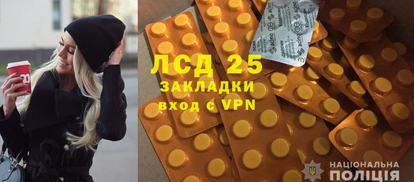 apvp Корсаков