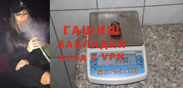 а пвп мука Коряжма
