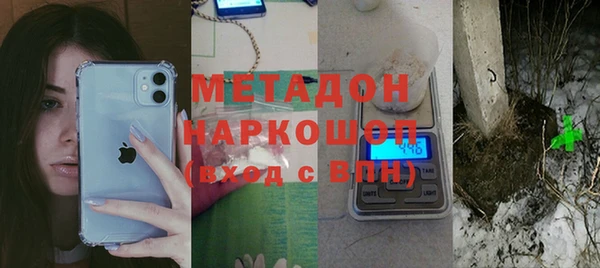 а пвп мука Коряжма