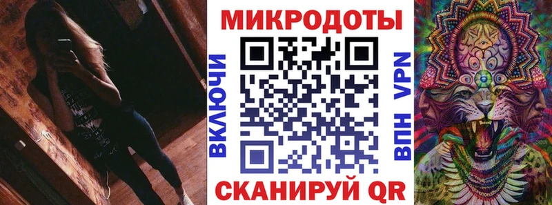 Купить  Буйнакск  Галлюциногенные грибы Magic Shrooms 